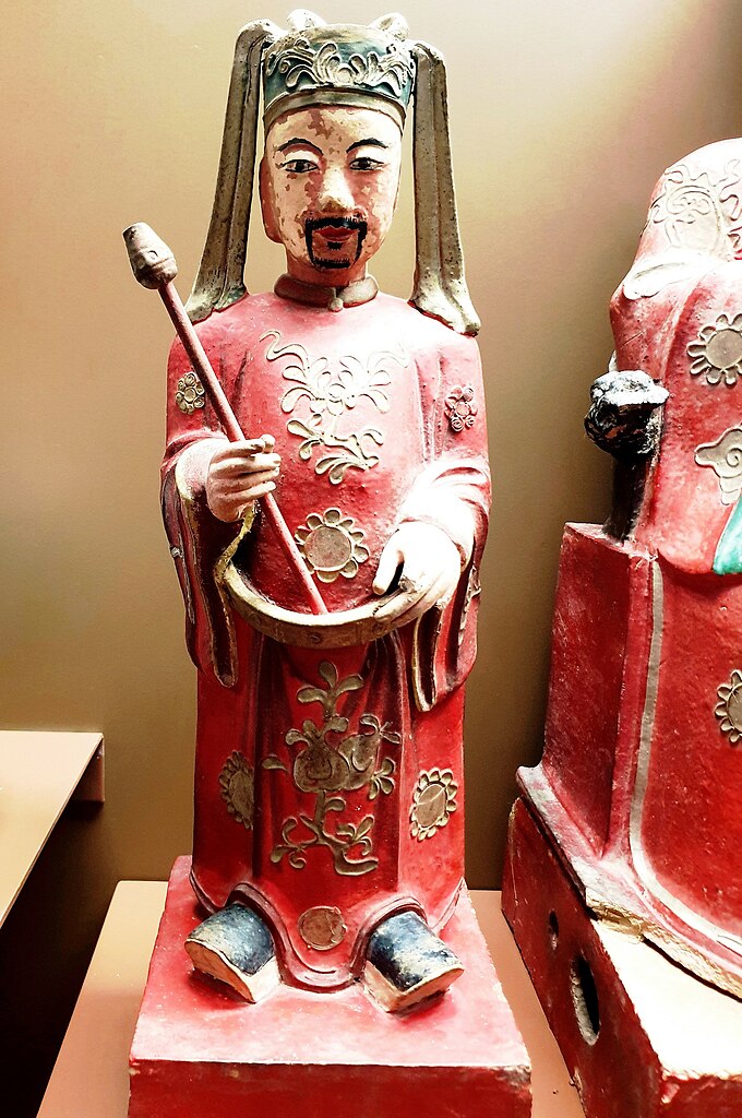Thần Nam Tào